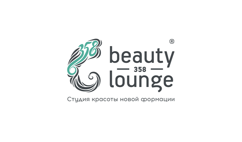 Предновогоднее волшебство в Beauty Lounge 358